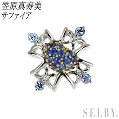 笠原真寿美 K18YG/WG サファイア ペンダントトップ ハート クロスのサムネイル