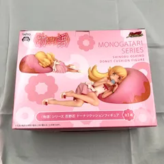GR1093 物語シリーズ 忍野忍 ドーナツクッションフィギュア