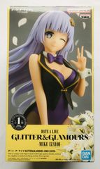 ウィザードリィのすべて ペニー松山 FC 攻略本ガイド オーガロード All