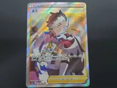 ポケットモンスターカード チュールSR 一般 シャイニースター