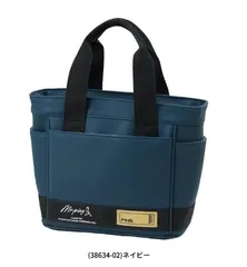 2026年最新】Ping キャディ バッグの人気アイテム - メルカリ