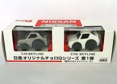 【中古】ミニカー チョロQ NISSAN Red Stage(2台セット) 「日産オリジナルチョロQシリーズ第1弾 歴代スカイラインシリーズ」