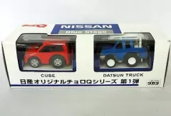 2026年最新】チョロQ キューブの人気アイテム - メルカリ