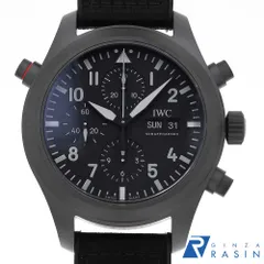 2026年最新】iwc パイロットウォッチ ベルトの人気アイテム - メルカリ