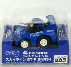 2026年最新】チョロq カルソニックの人気アイテム - メルカリ