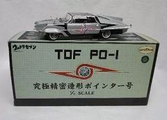 AMIE 1/43 国際貿易 ウルトラセブン TDF PO-1 POINTER - メルカリ