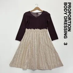 新品☆PROPORTION BODY DRESSING プロポーションボディドレッシング☆レースストライプドッキングワンピース 3 ミルクティベージュ
