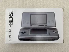初代　ニンテンドーDS 　グラファイトブラック