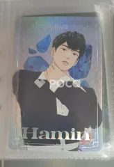 PLAVE ハミン ASTERUM : 134-1