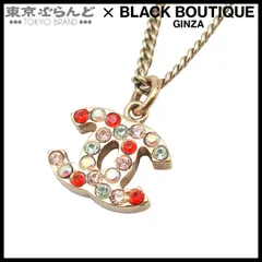 シャネル CHANEL ネックレス ゴールド メタル ココマーク ラインストーン コスチュームジュエリー 04A レディース 101844138