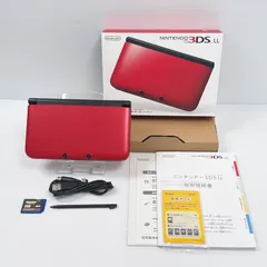 極美品 ニンテンドー 3DSLL レッドブラック 遊べるセット 動作確認済み 箱 説明書付き ds 3dsll 3DS LL 任天堂