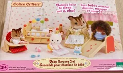 シルバニアファミリー 赤ちゃん部屋セット (開封済み)