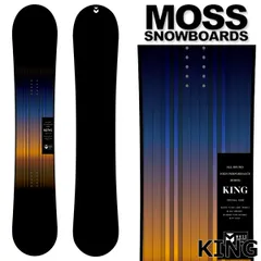 2026年最新】moss スノーボード kingの人気アイテム - メルカリ