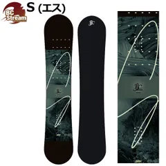 2026年最新】bcstream sの人気アイテム - メルカリ