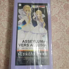 アゾン1/3 (R ROA XERO) ルーシア