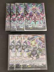 猫*神様 ポケモンカード 英語版 トレーナーSR（フウロ・アセロラ