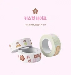 39番地雑貨店サクヤ センイルカフェ キスカットテープ まとめ マスキングテープ