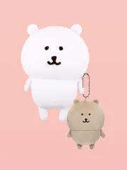 自分ツッコミくま ちいかわ タンタンクマ タンニングクマ タンニングちいかわ ナガノ ぬいぐるみ まとめ 出品