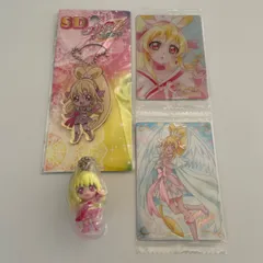 キュアハート　ドキドキ！プリキュア　アクリルダイカットボールチェーンほか計4点　id:9e7