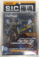 特撮DVD 東宝特撮 巨大生物箱 - メルカリ