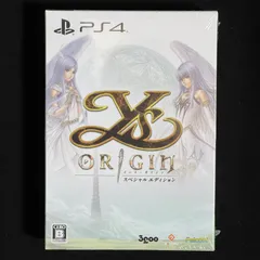 2026年最新】イースオリジンの人気アイテム - メルカリ