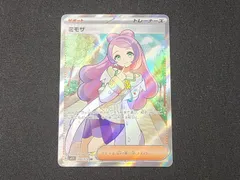 PC　ポケモンカード　ミモザ　SR　100/078　SV1V　※商品説明文確認