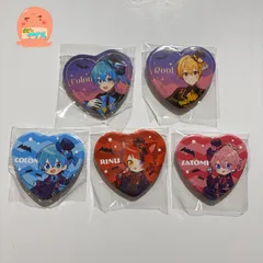 2026年最新】るぅと まとめ売りの人気アイテム - メルカリ