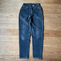90's Levi's 512 Tapered Black Denim pants.古着　リーバイス　ブラックデニムパンツ　黒