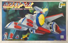 2026年最新】バンザイマークの人気アイテム - メルカリ