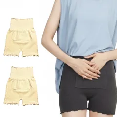 [YOSHICA] 腹巻き レディース メンズ あったか ウエストウォーマー 防寒保温 ショート丈 お腹 腰 冷え性対策 お腹 温める ポケット 付き腹帯 妊婦 妊活 温活 ヨガ はらまき 2枚セット (スモークグレー) [スモークグレー]