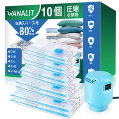 Pack of 10 Comforter Compression Bags for Travel and Clothing, with Electric Pump for Storage, Moving, Seasonal Changes, Business Trips, and Travel (2 x 100 x 70 cm, 2 x 80 x 56 cm, 2 x 70 x 45 cm, 4 x 60 x 40 cm). No vacuum cleaner required. Moisture-proof, dust-proof, odor-proof, and mildew-resistant.