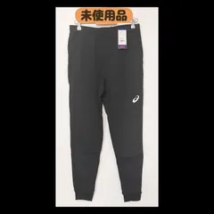 【未使用品】アシックス　裏起毛フレンチテリーパンツ　XL ウエスト86?92のサムネイル