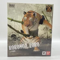 2026年最新】ゾロasトラの人気アイテム - メルカリ