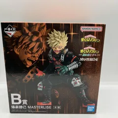 【中古】B賞 爆豪勝己 MASTERLISE ｢一番くじ 僕のヒーローアカデミア 更に向こうへ｣[90]