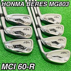 8540 PRGR DREAM ドリームアイアン レディース 女性用 右利き ut200