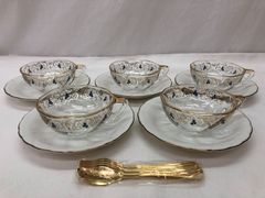 Item thumbnail for item fd124f74-9e3b-47fb-8930-39d1bf0148ac