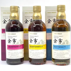 2026年最新】シングルモルト余市20年の人気アイテム - メルカリ