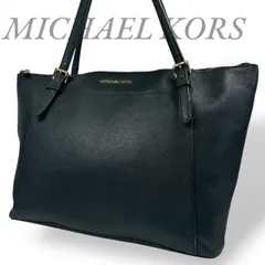 【B4276】 MICHAEL KORS マイケルコース トートバッグ フェイクレザー ファスナー レディース ビジネス 通勤 大容量