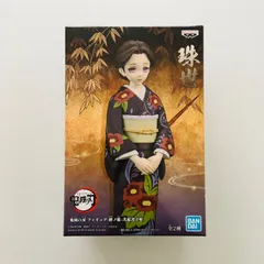 2026年最新】絆ノ装珠世の人気アイテム - メルカリ