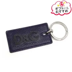 新品　DOLCE&GABBANA ドルチェ&ガッバーナ BP2541 B5382 80995-NAVY キーホルダー キーリング