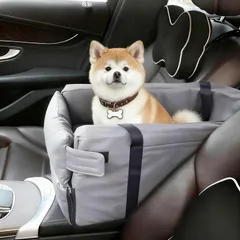 新品 犬 ドライブボックス ペットドライブシート アームレストボックス 助手席 飛び出し防止リード付き 型崩れしない コンパクト 軽量 折りたたみ 滑り止め 防水 ペットカーシート 車載用 小型犬 猫 ファスナー付き ハンドル付き ポケット付き アウトドア 旅