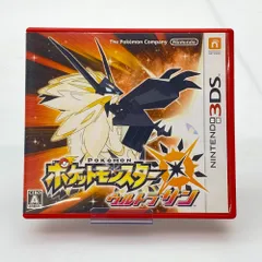 05w17620 (株)ポケモン  ”ポケットモンスター　ウルトラサン”  Nintendo 3DS・2DS  ゲームソフト  LNA-CTR-A2AJ-JPN  【中古品】