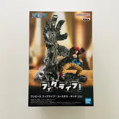【新品未開封】ワンピース フィグライフ! ユースタス・キッド フィギュア ONE PIECE Eustass Kid Figure