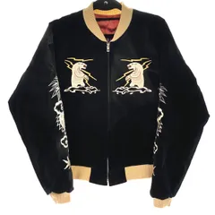 2026年最新】アラスカジャン テーラー東洋の人気アイテム - メルカリ