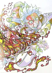 【中古】キャラカード 竈門炭治郎＆竈門禰豆子(横ver.) ワールドツアーキービジュアル原画A3カード 「ワールドツアー上映 鬼滅の刃 絆の奇跡、そして柱稽古へ×ufotable DINING 前期」 お楽しみくじ景品