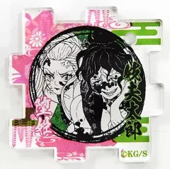 【中古】雑貨 堕姫＆妓夫太郎 「鬼滅の刃 吾峠呼世晴原画展 つながるアクリルパズルコレクション 第2弾」