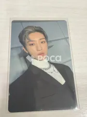 Seventeen ディエイト Attacca Op.2