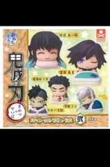 鬼滅の刃 おねむたん 悲鳴嶼 行冥 重複 出品