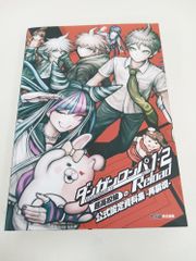 マカマカSHOP - メルカリShops