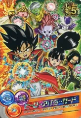 【中古】ドラゴンボールヒーローズ ヒーローアバターカード/5th ANNIVERSARY